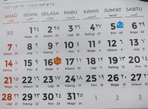 1 Muharram 2024 Jatuh di Tanggal Berapa ?