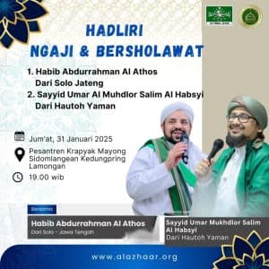 Malam Sabtu Wage Ngaji Aswaja di Pesantren Krapyak Mayong Lamongan 